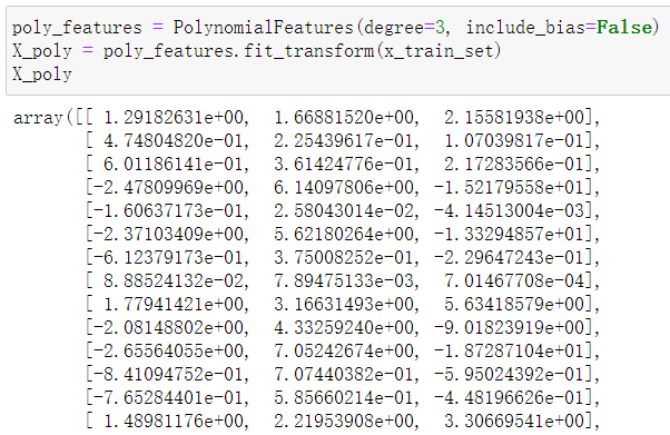机器学习学习笔记：sklearn.preprocessing.PolynomialFeatures偏置值inlude_bias设置，以及在Pipeline中的设置