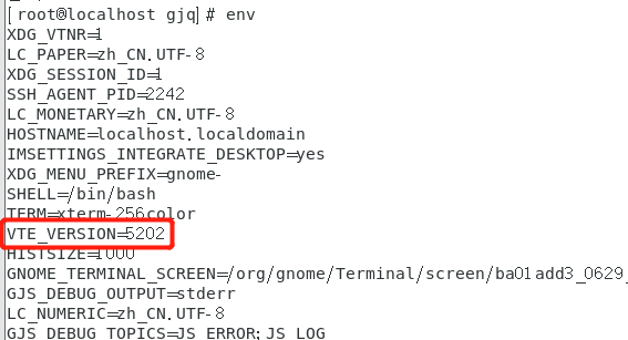 Linux 终端运行命令时出现多行带有加号的信息（详见文章内容）