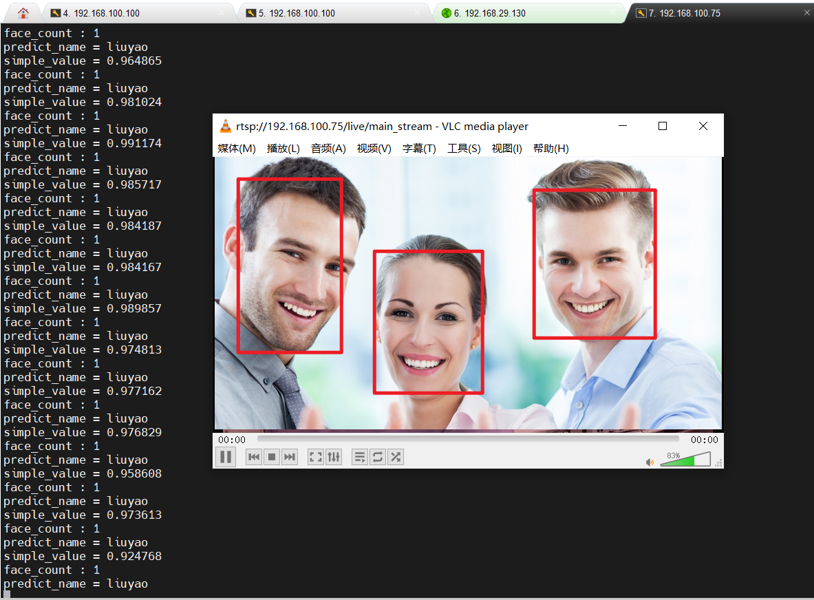 移植SQLite3、OpenCV到RV1126开发板上开发人脸识别项目
