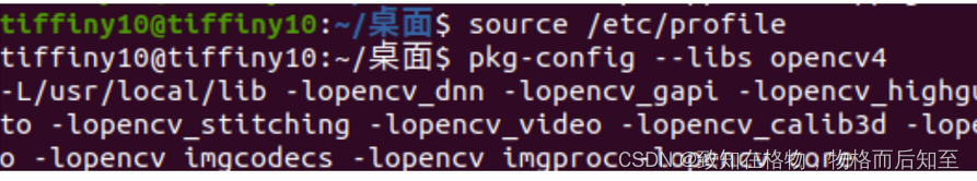 ubuntu 20.04+ORB_SLAM3 安装并行全记录（无坑版）（一）