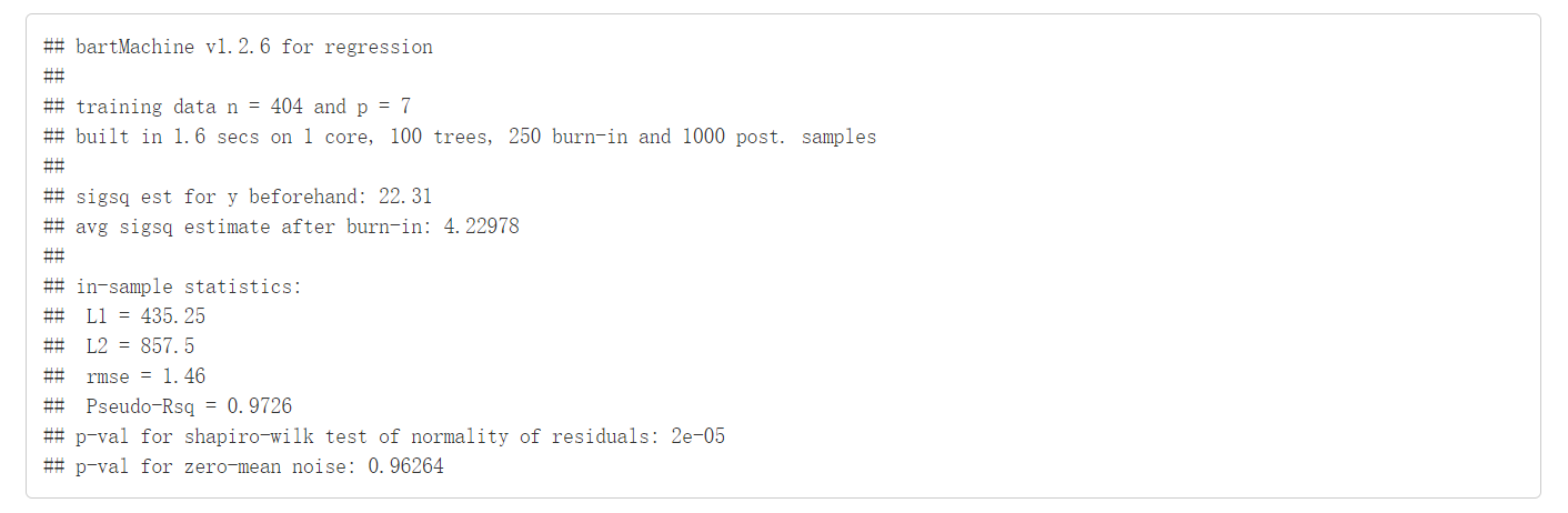 Bart模型应用实例及解析（一）————基于波士顿房价数据集的回归模型