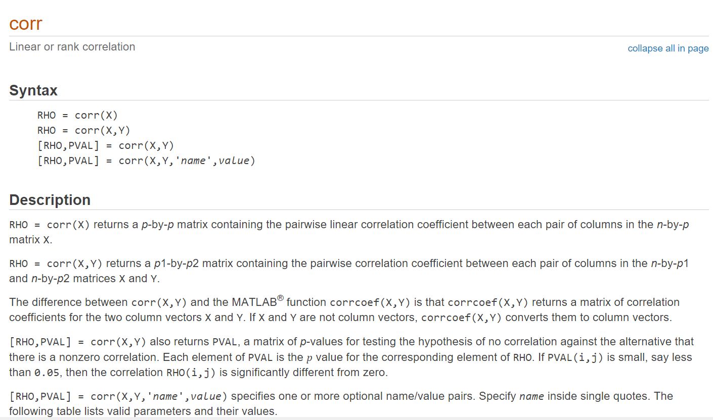 皮尔逊相关分析的MATLAB实现，corr()，corrcoef()函数使用
