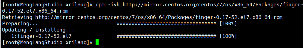 【Linux】【专项突破】CentOS下软件安装