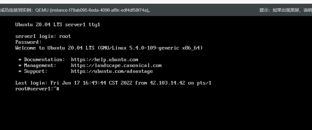 [Mysql]Ubuntu如何安装Mysql+启用远程连接[完整版]