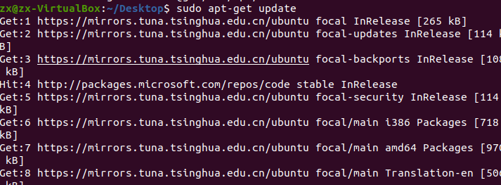 【Ubuntu】如何将Ubuntu软件源切换到国内源？