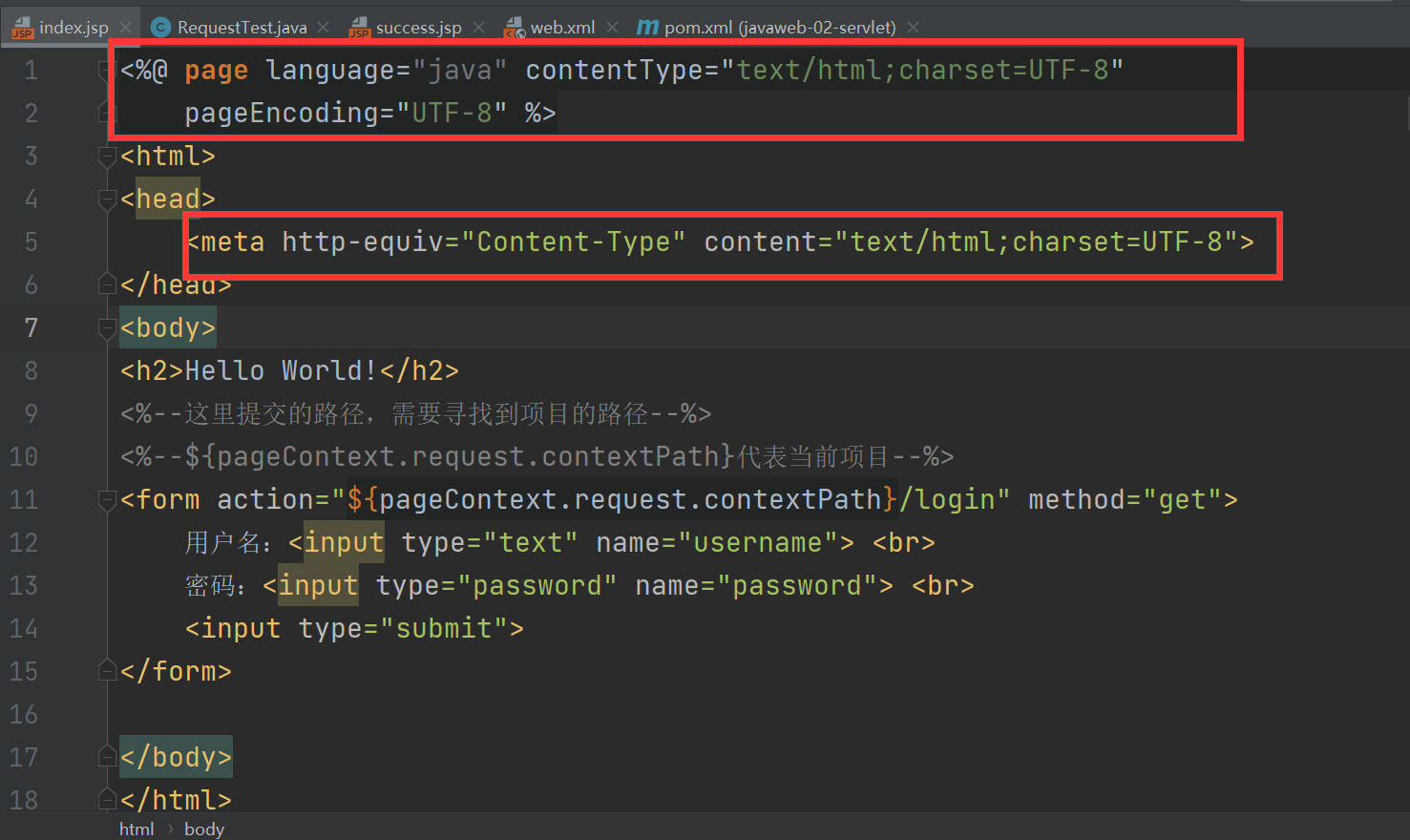 解决JSP文件在浏览器访问中文乱码问题
