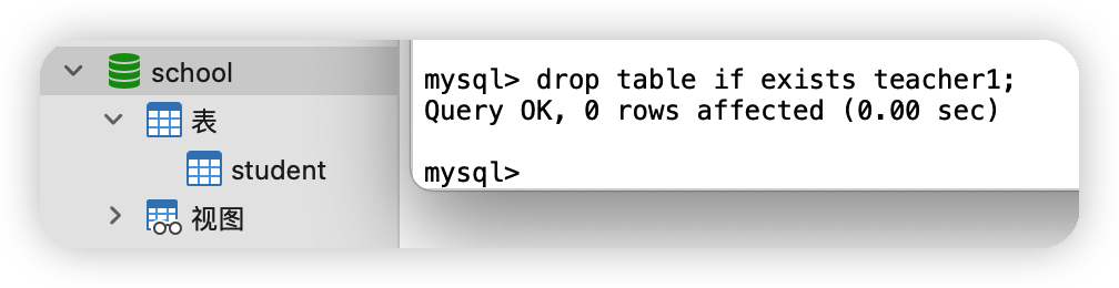 MySQL完整版详解