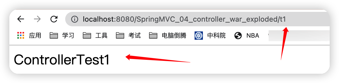 SpringMVC完整版详解