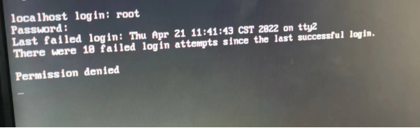 Linux 用户密码正确但无法登录和无法su问题故障