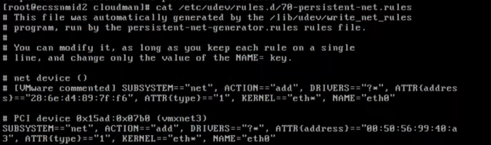 Linux 宿主机故障虚拟机重启rhel6网卡报已使用故障&rhel7网卡无法启动