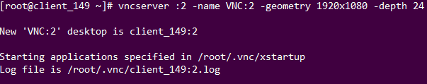 在Linux下配置RealVNC和TigerVNC