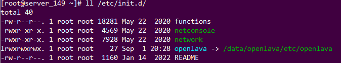 Linux的OpenLava配置