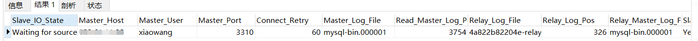 使用docker实现mysql 8.0主从复制