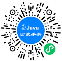 【Java面试手册-算法篇】给定一个数字，请判断是否为回文数字？