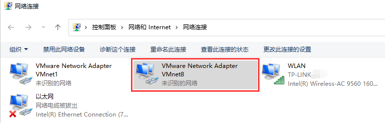 VMware 虚拟机图文安装和配置 Rocky Linux 8.5 教程