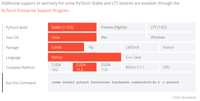 conda安装GPU版pytorch，结果却是cpu版本[找到问题根源，从容解决]