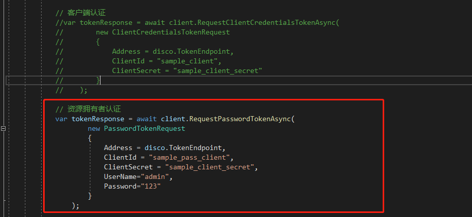  Identity Server 4资源拥有者密码认证控制访问API(二)