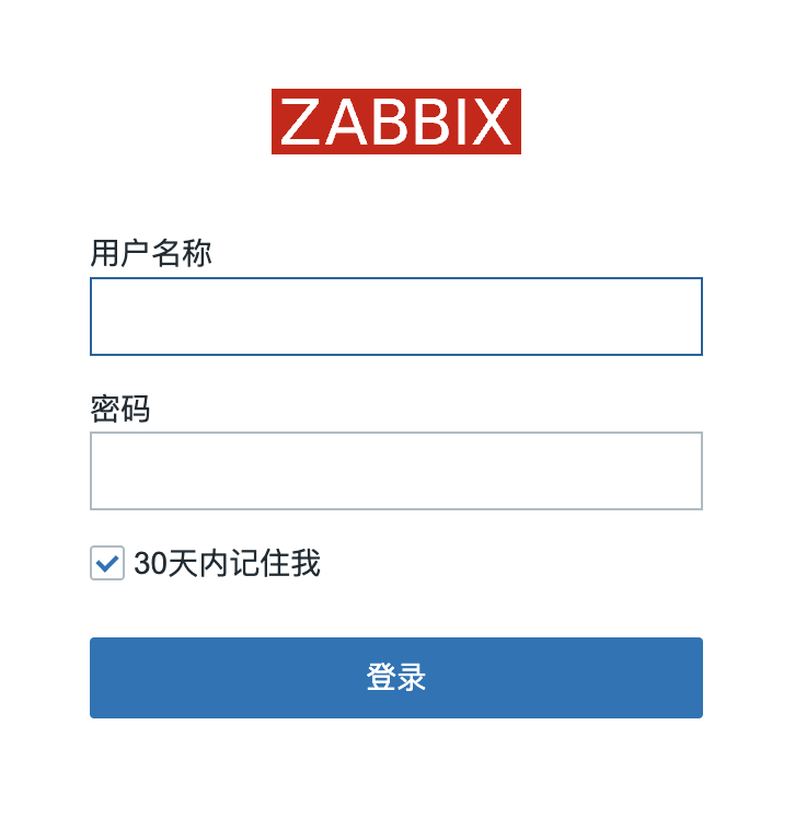 CentOS 7 源码安装 Zabbix 6.0