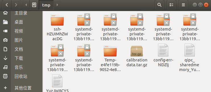 Ubuntu18.04下USB摄像头运行和标定