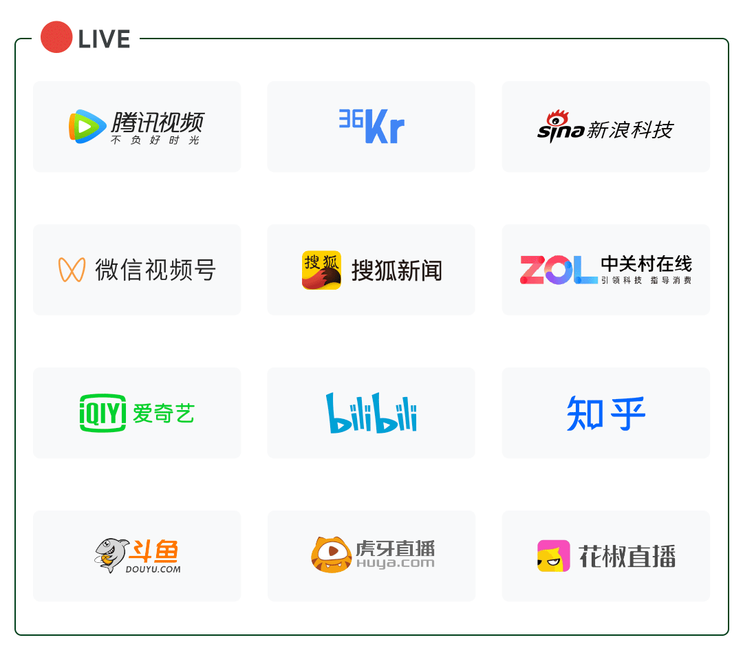 Google I/O 大会强势回归！2021 中文直播全攻略看这里