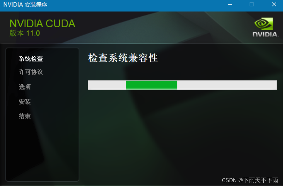 cuda11.3+torch1.12.0+torchvision0.13.0
