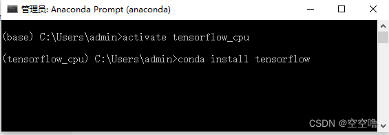 tensorflow安装教程详解（Win10，CPU，Anaconda）