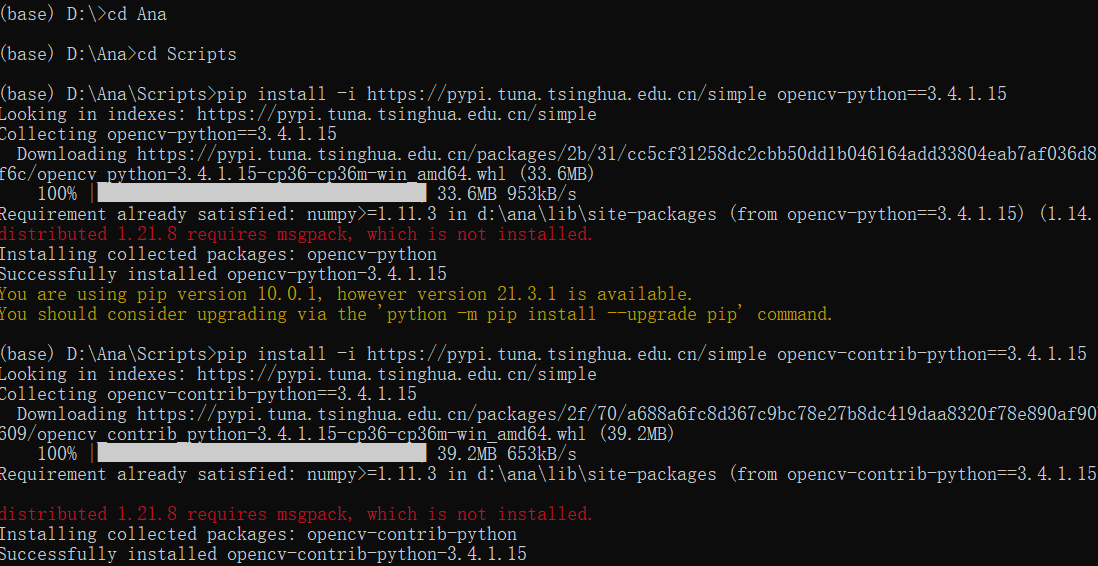 解决在Anaconda中安装opencv-python==3.4.1.15出错问题，解决opencv下载问题