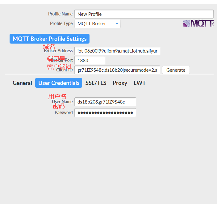 【MQTT】阿里云搭建MQTT物联网平台通信