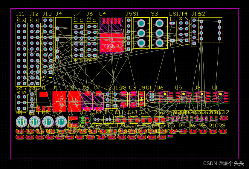 【PCB学习笔记】绘制智能车四层板 --- 网表导入及模块化布局设计