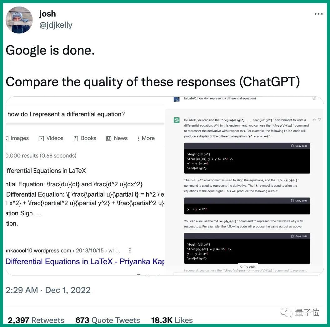 ChatGPT有多厉害，影响到谷歌地位？