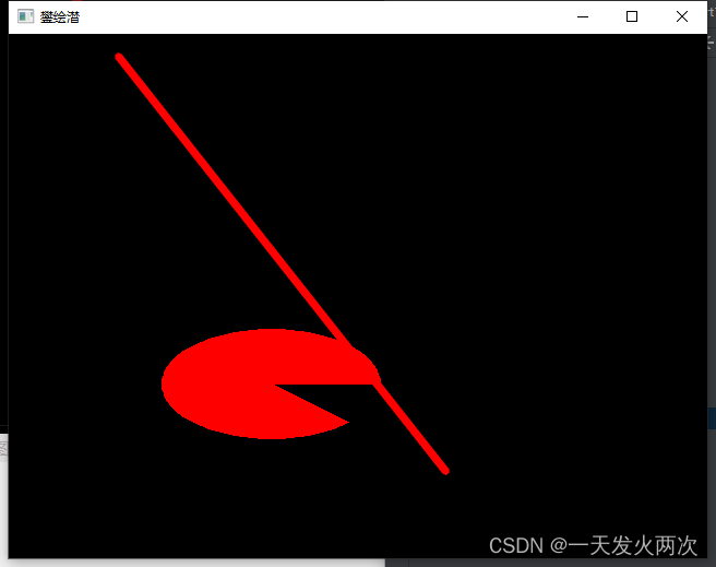 python opencv图像笔记