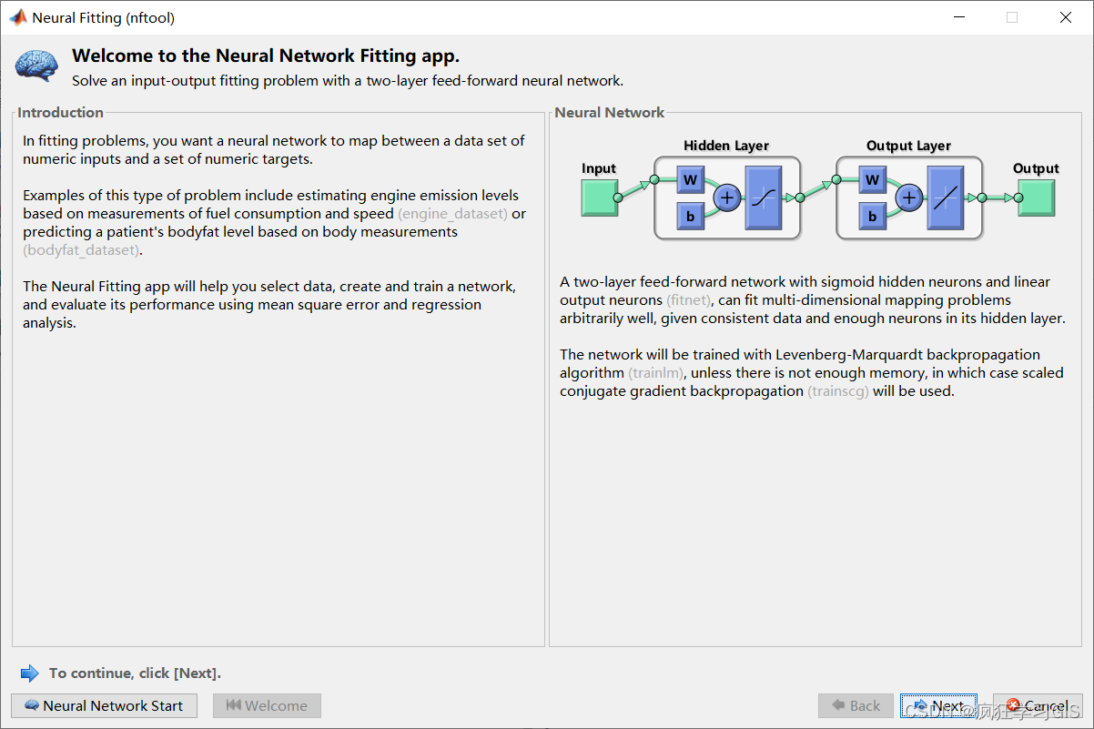 MATLAB神经网络拟合回归工具箱Neural Net Fitting的使用方法