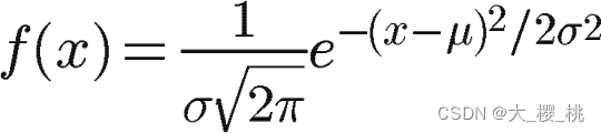 halcon中的高斯平滑算子原理分析