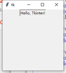 Python tkinter(GUI编程)模块最完整讲解（上）