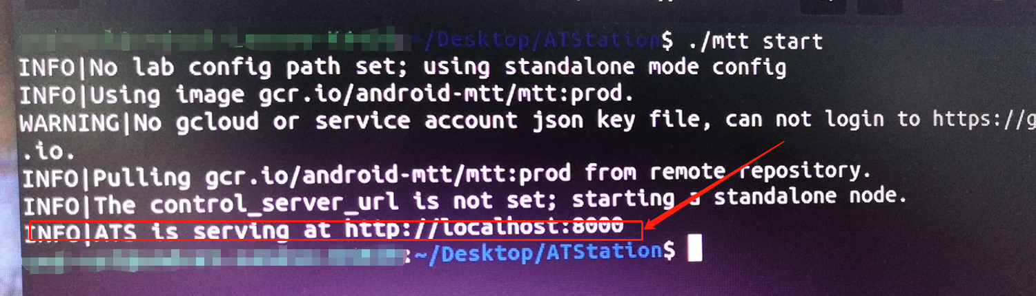 Ubuntu 配置谷歌Android Test Station