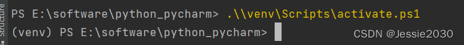 pycharm终端提示无法加载文件 E:softwarepython_pycharmvenvScriptsactivate.ps1，因为在此系统上禁止运行脚本。解决方案