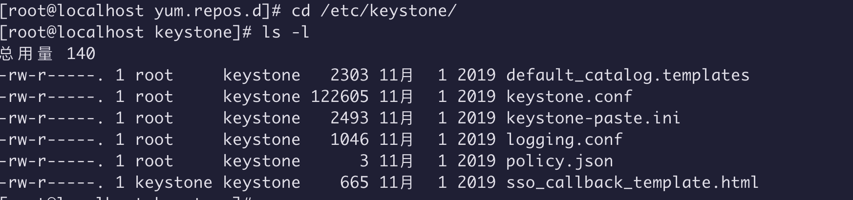 OpenStack 安装 Keystone