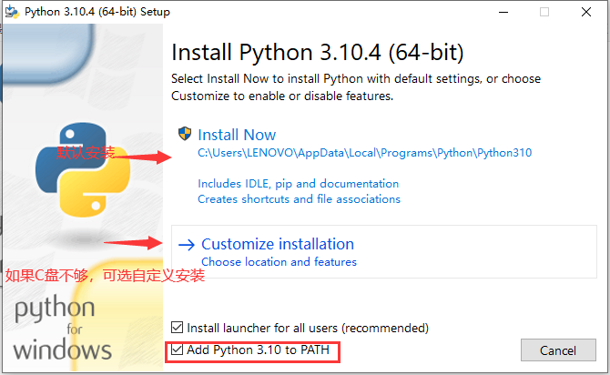 Python(PyCharm)的下载&安装&汉化（2022）
