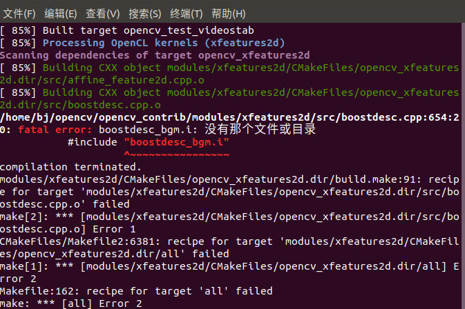 Ubuntu18.04安装opencv和opencv_contrib（详细步骤及常见问题解决）