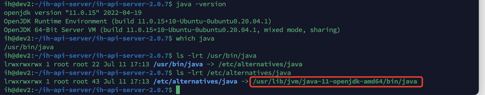 Linux如何查看JDK的安装路径