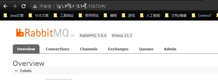 Linux安装RabbitMQ教程(文件下载地址+安装命令+ 端口开放 + 用户创建 +配置文件模板+端口修改)