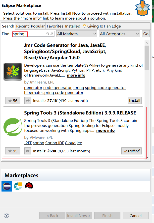 基于Springboot+JSP+Mybatis实现的员工管理系统