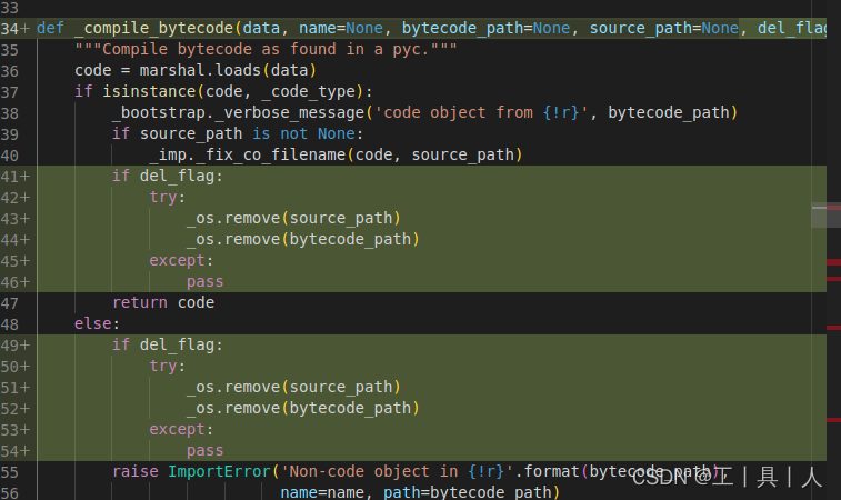 python加密Django框架代码（通过修改Cpython解释器）