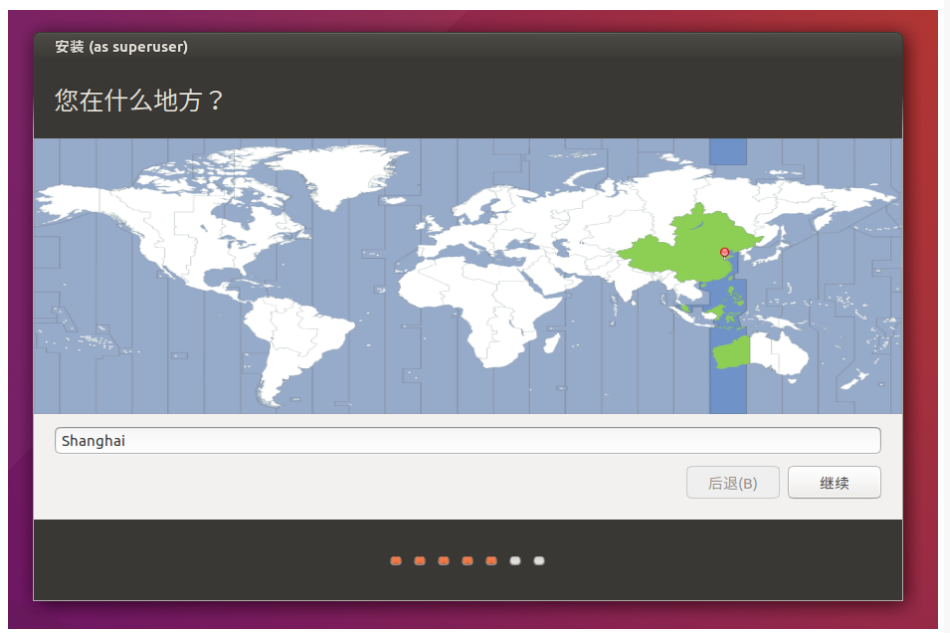 保姆级--Ubuntu 安装Django并简单应用第一个项目