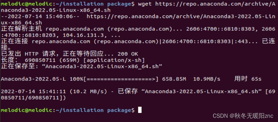 Linux安装Anaconda及简单操作