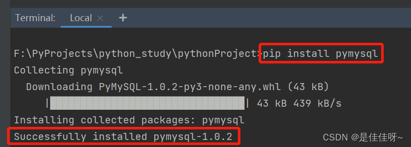 python操作mysql数据库