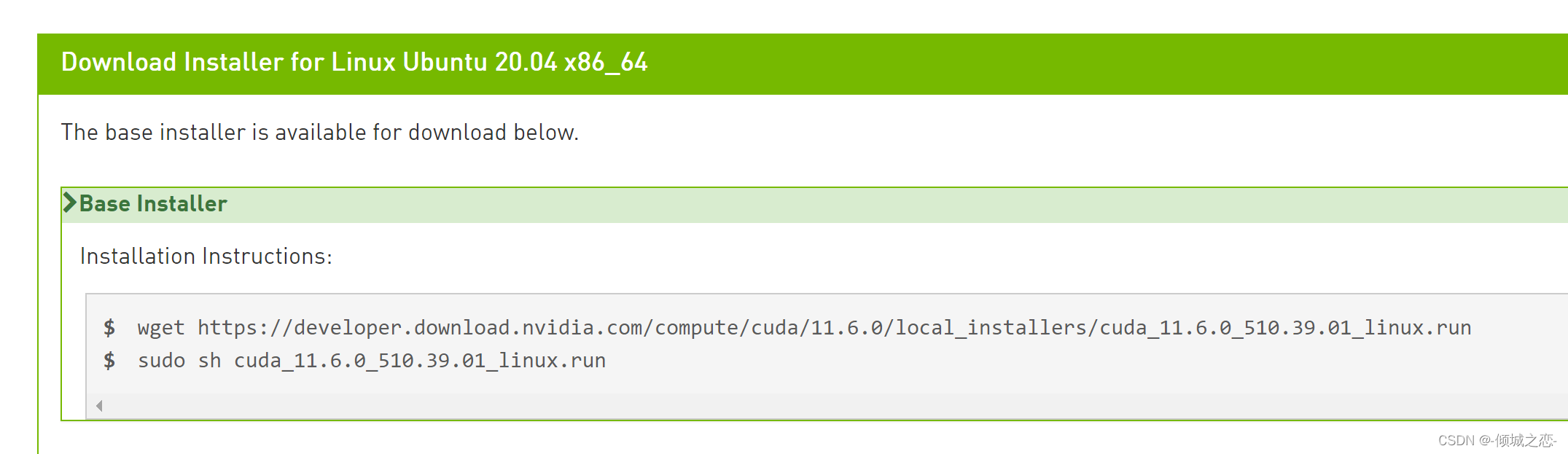 Ubuntu20.04+RTX3090ti+cuda11.6+cudnn8.4.1+pytorch安装过程记录