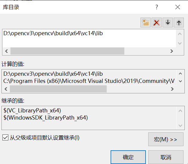 Opencv3.4.6+VS2019+win10安装教程