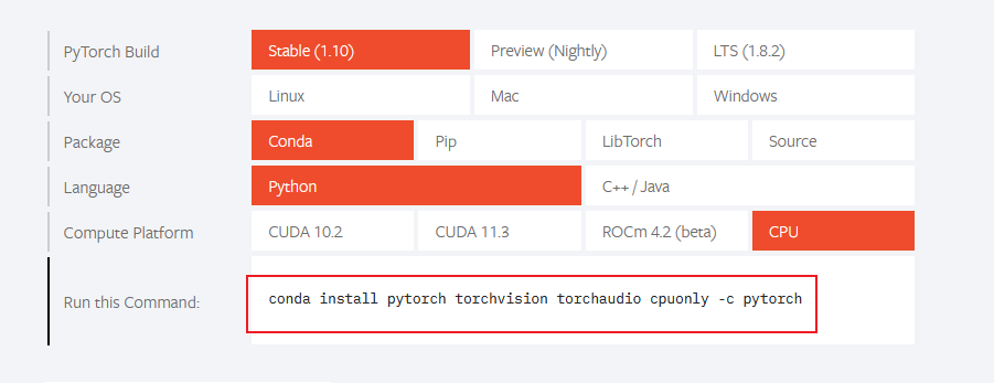 PyTorch环境搭建、安装过程以及卸载(anaconda+清华镜像+安装pyTorch）
