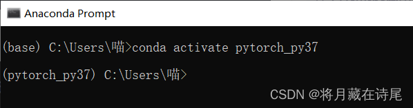 Pytorch环境详细安装教程【Win10+CUDA升级11.6+cudNN+Anaconda3虚拟环境+pycharm】